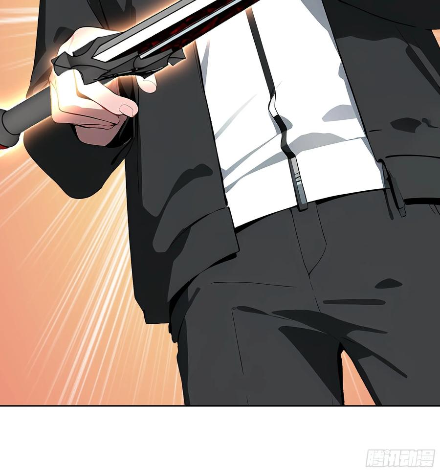 大夏剑主 - 82 剑主大人来晚了 - 第44张图