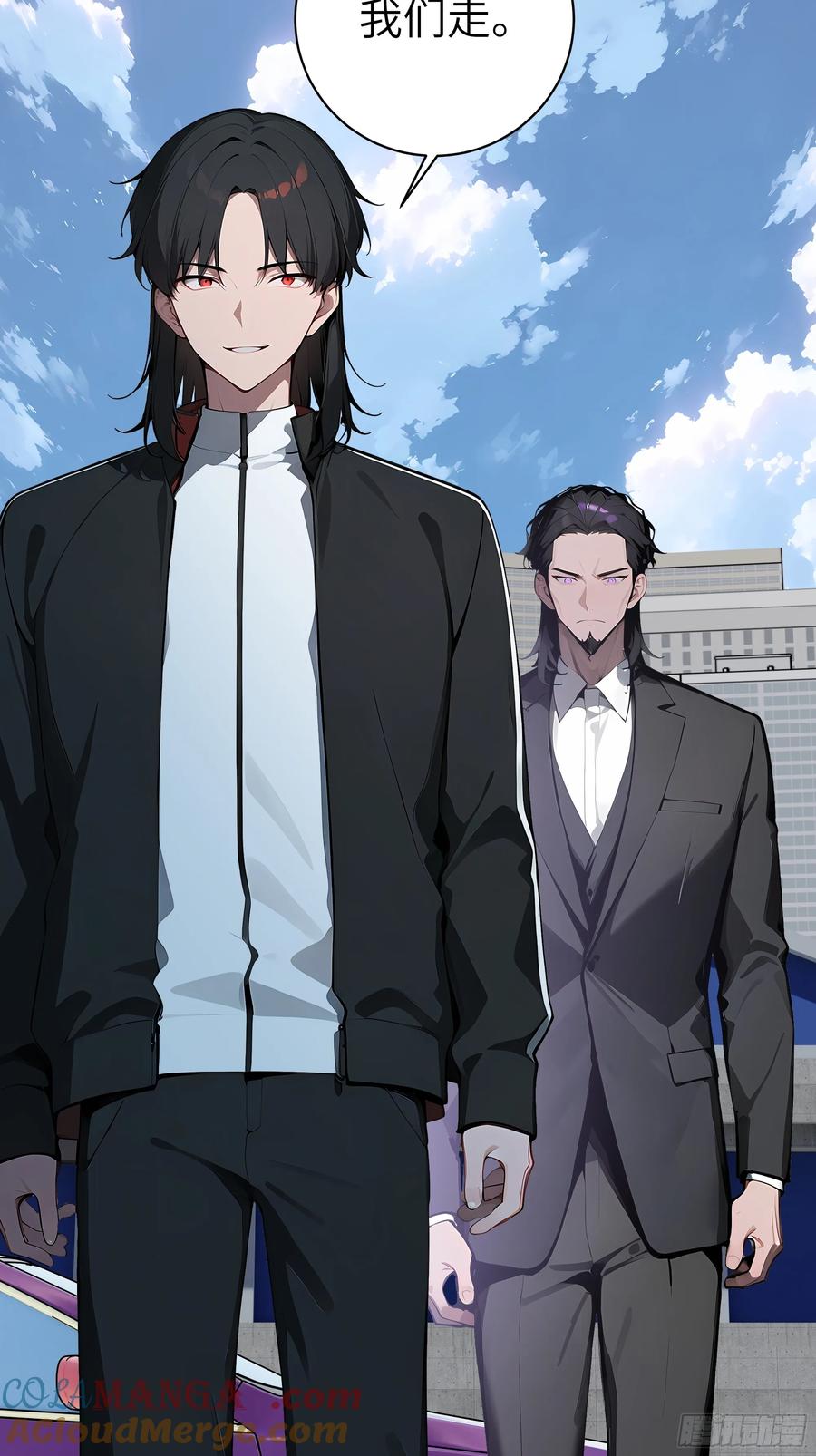 大夏剑主 - 82 剑主大人来晚了 - 第49张图