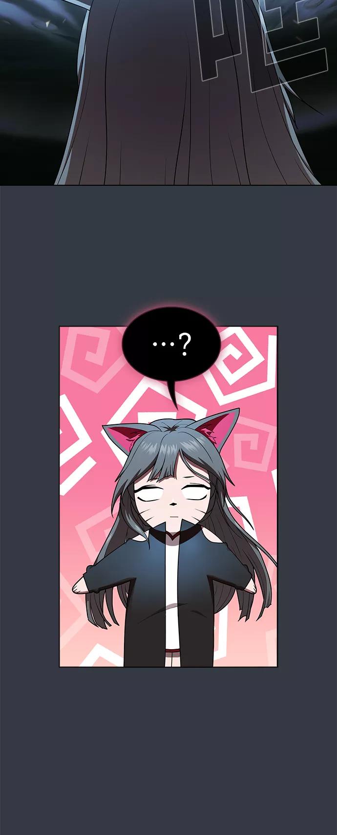 《被塔诅咒的猎人》第82话 第14页