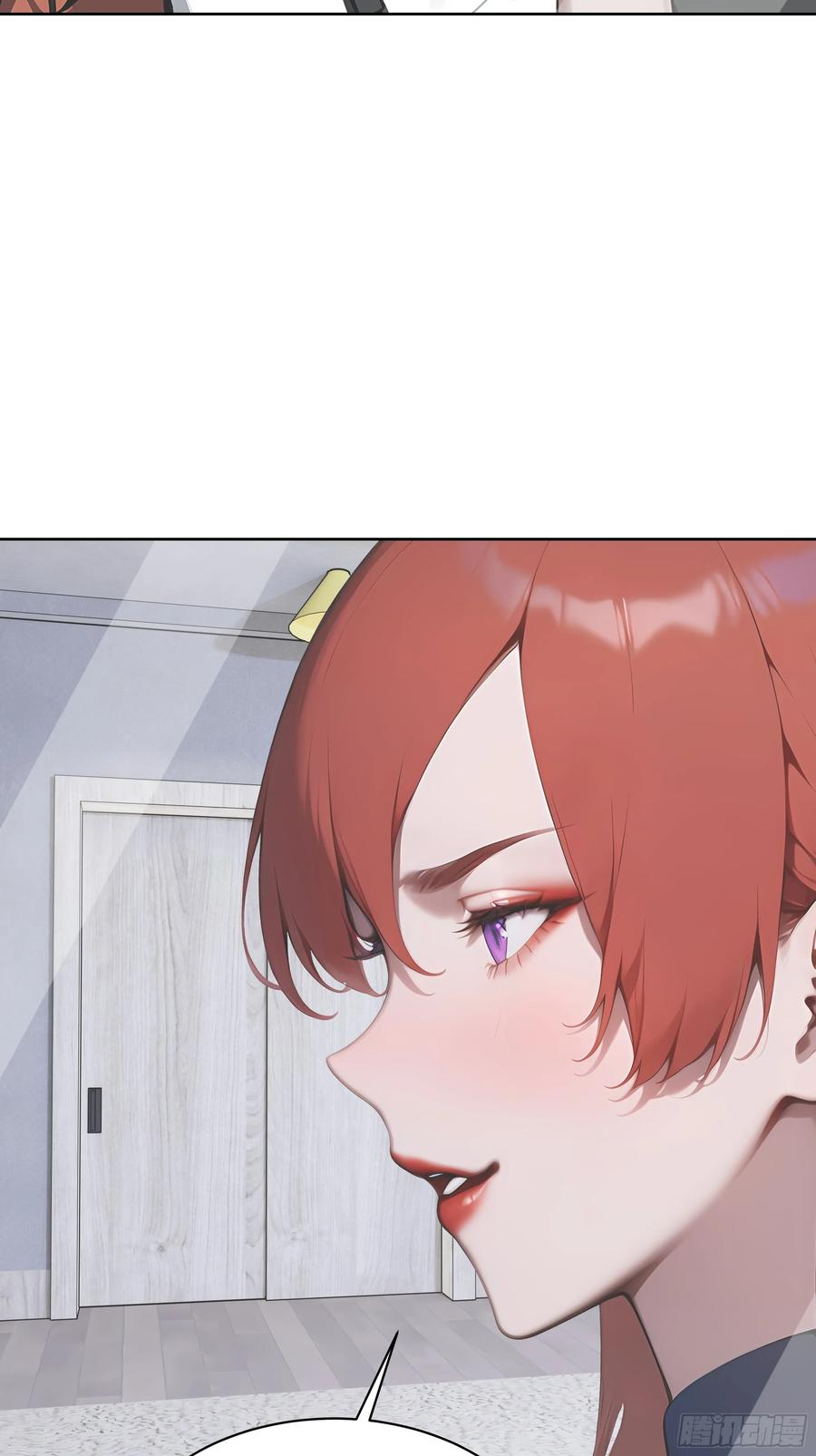 大夏剑主 - 90 监控录像 - 第29张图