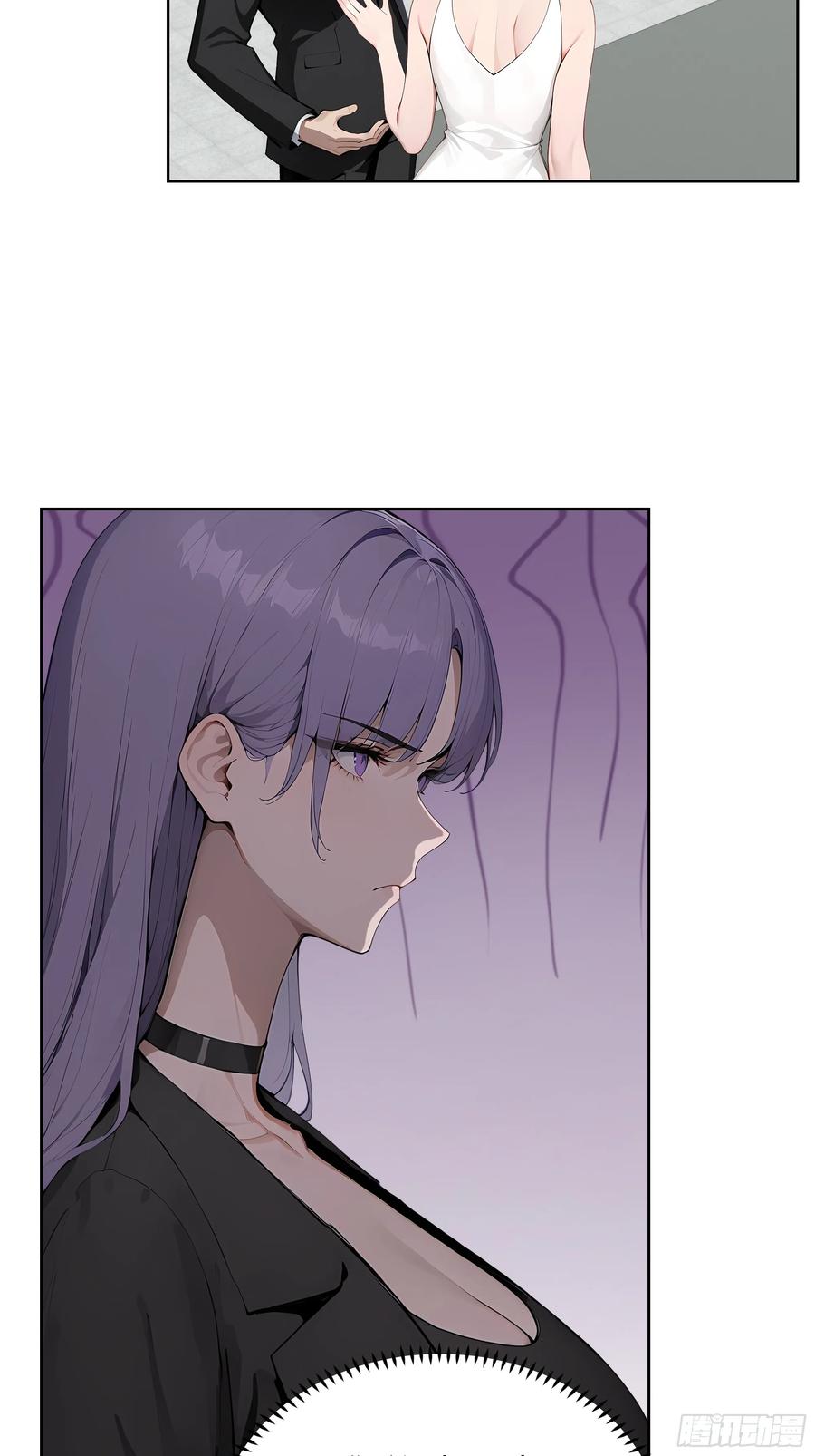 大夏剑主 - 90 监控录像 - 第12张图