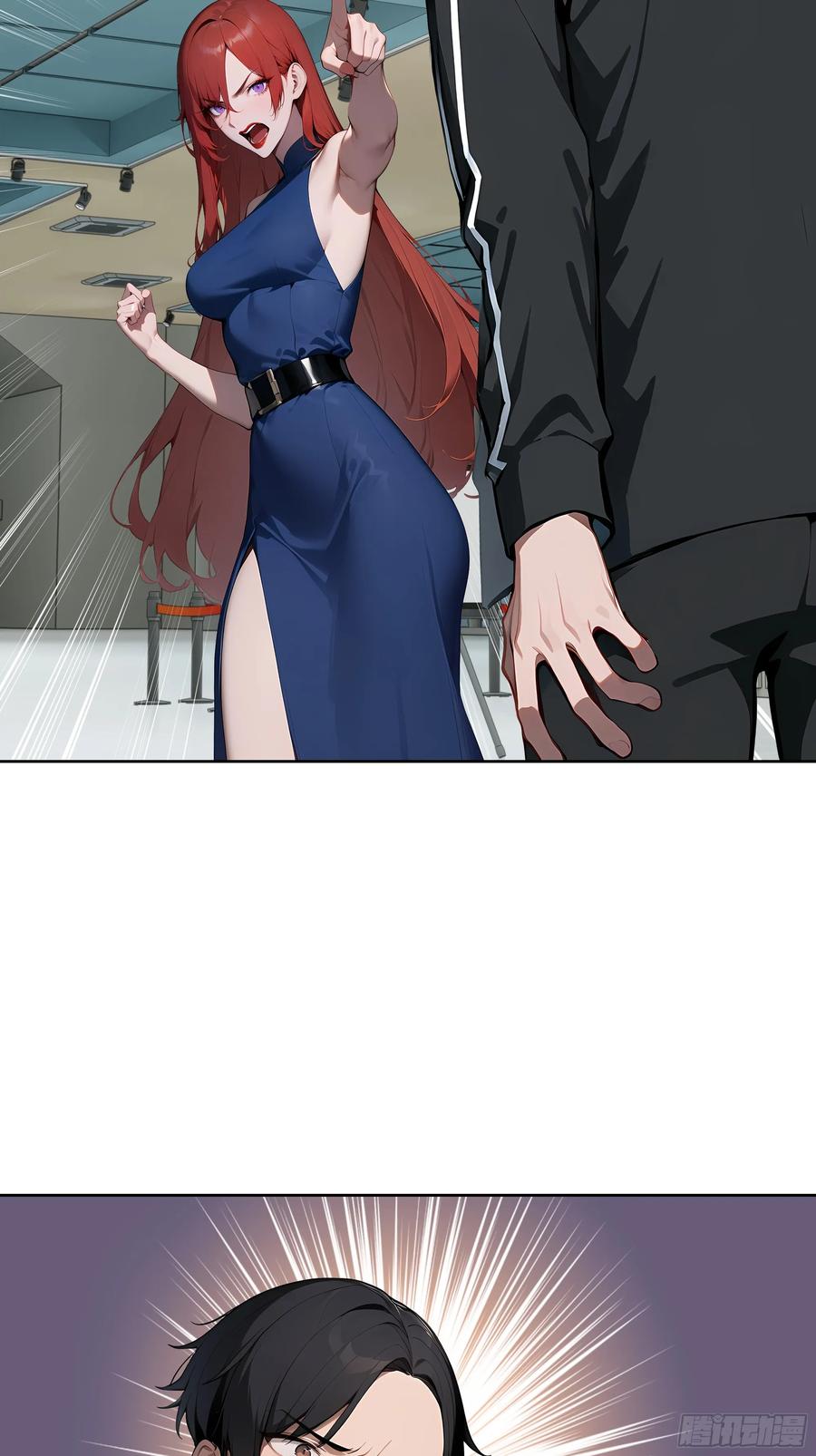 大夏剑主 - 90 监控录像 - 第18张图