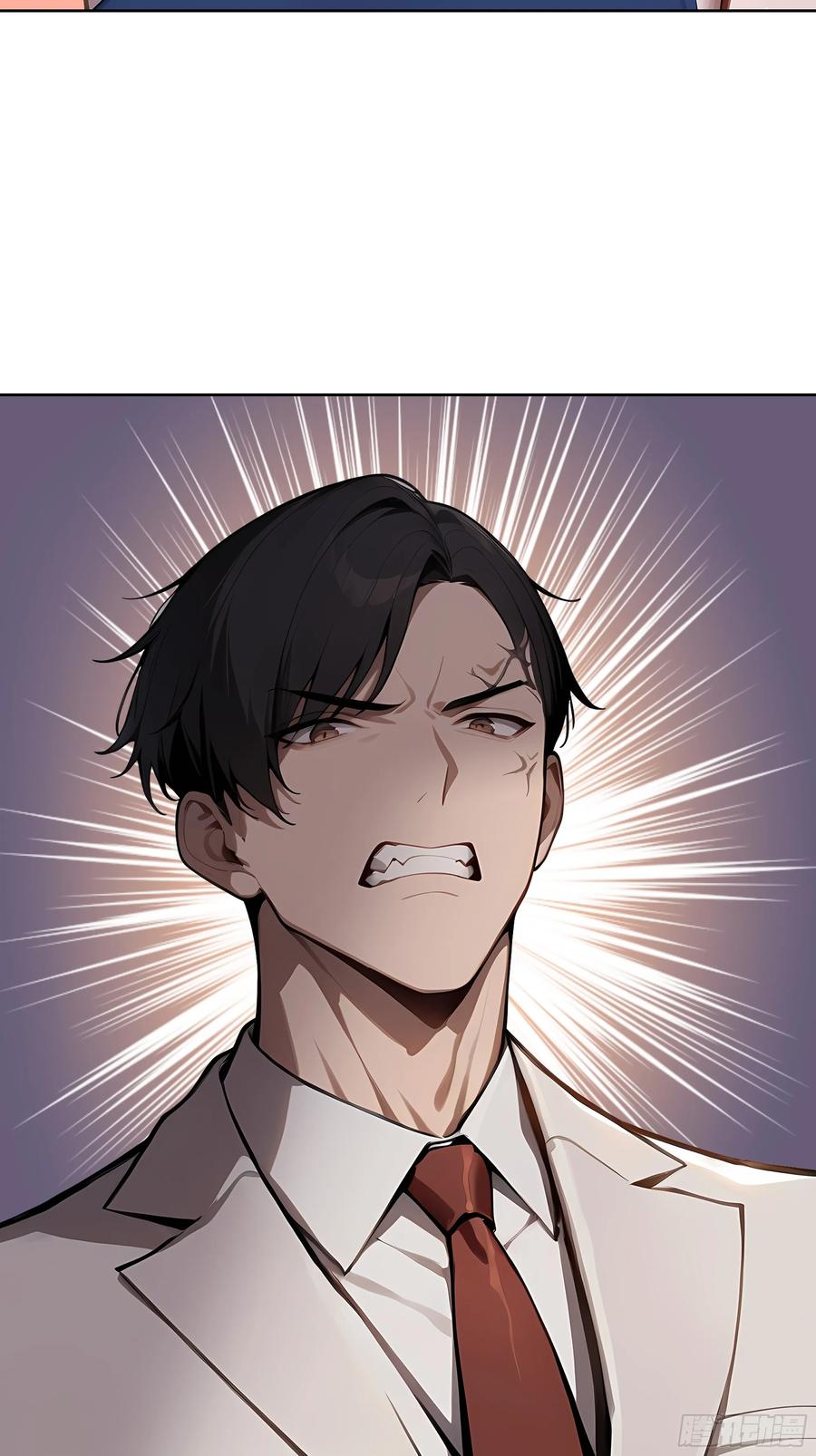 大夏剑主 - 90 监控录像 - 第39张图