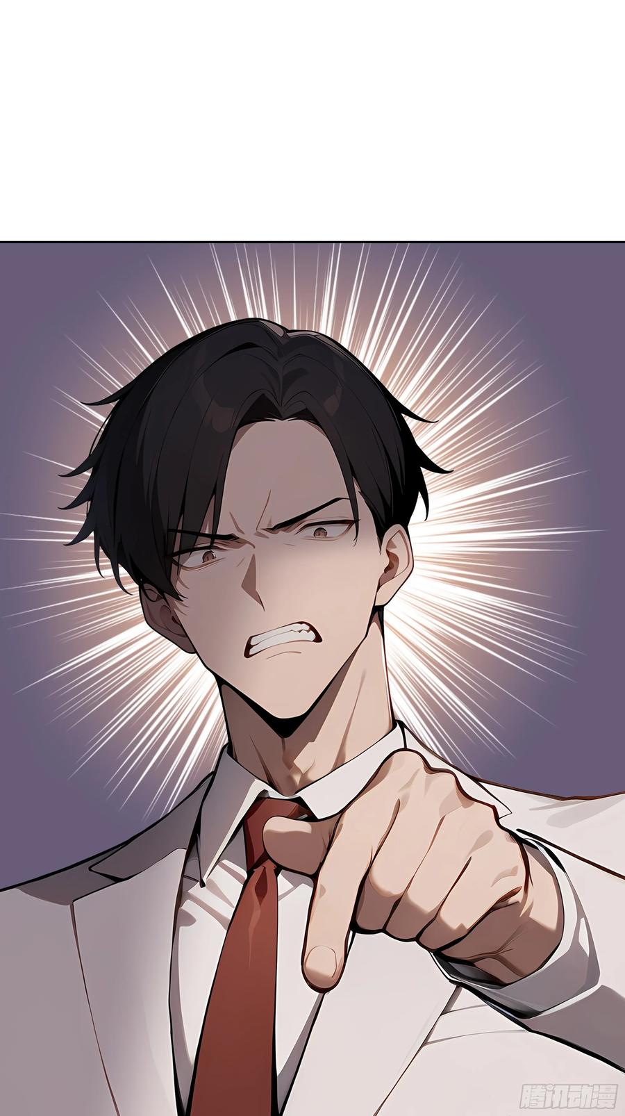 大夏剑主 - 90 监控录像 - 第44张图