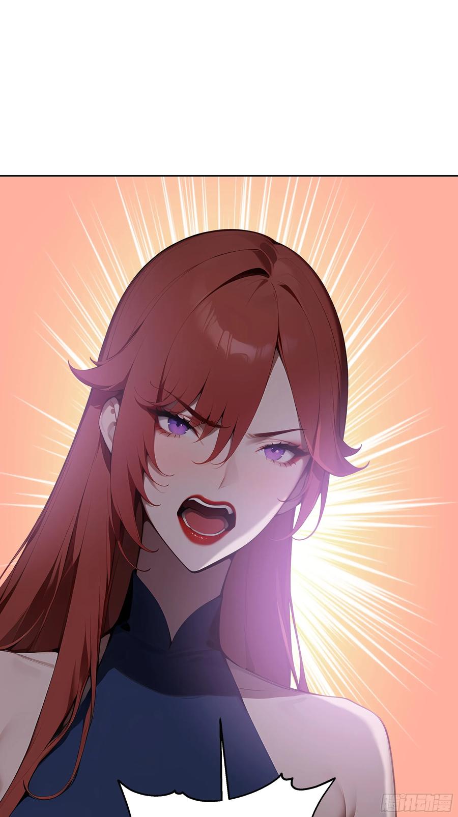 大夏剑主 - 90 监控录像 - 第15张图