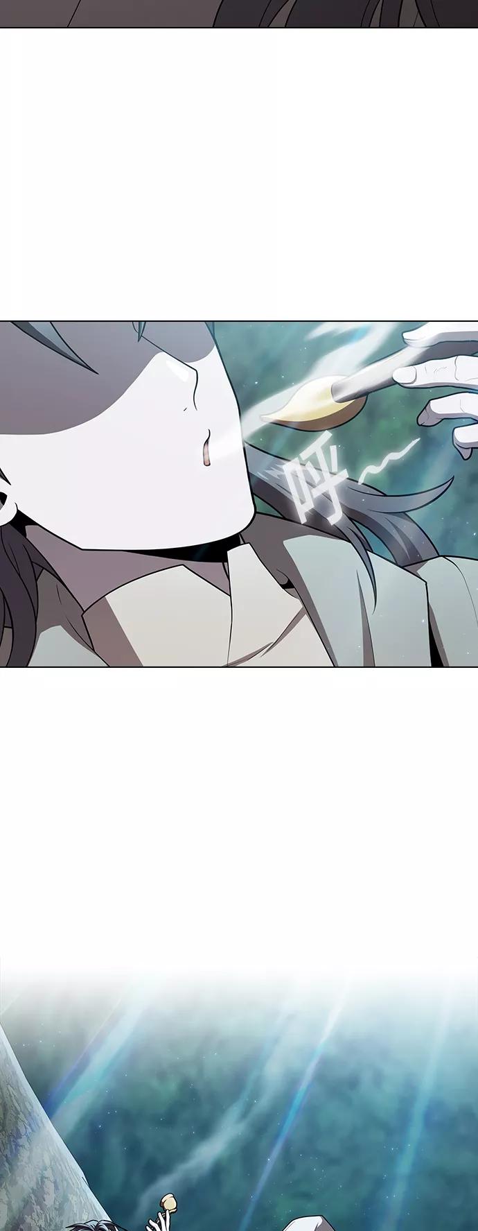 《被塔诅咒的猎人》第94话 第50页