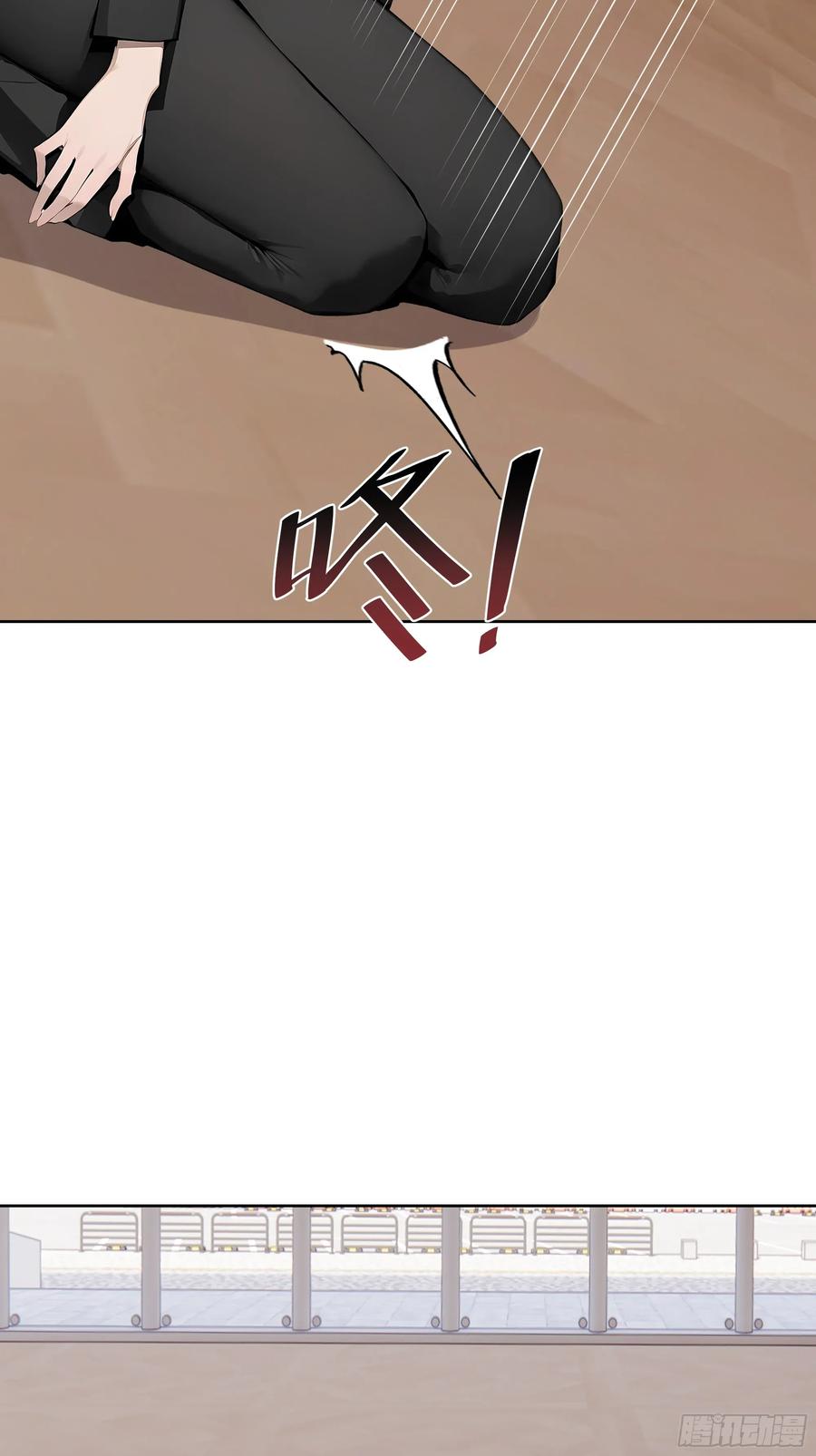 大夏剑主 - 96 真实身份 - 第51张图