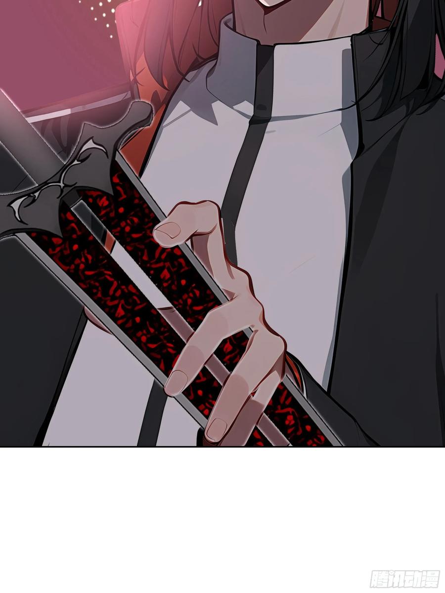 大夏剑主 - 96 真实身份 - 第56张图