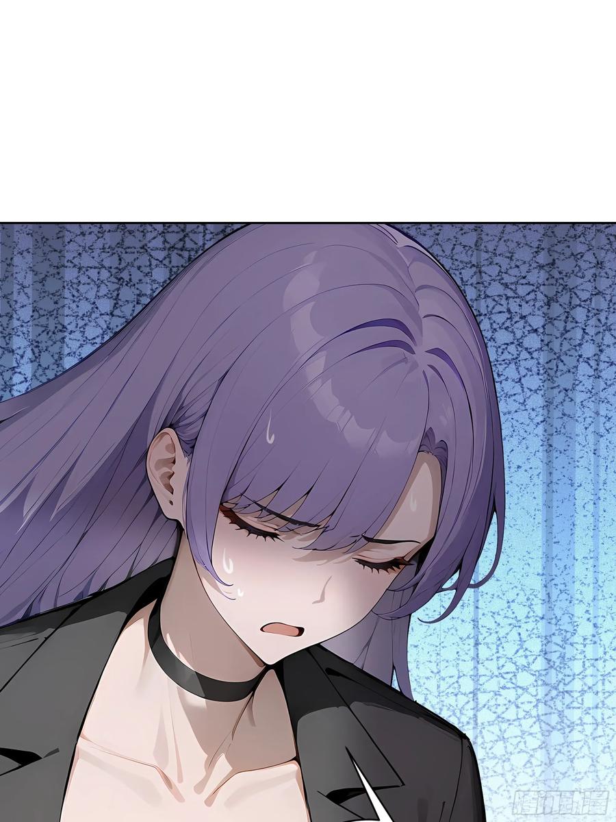 大夏剑主 - 96 真实身份 - 第57张图