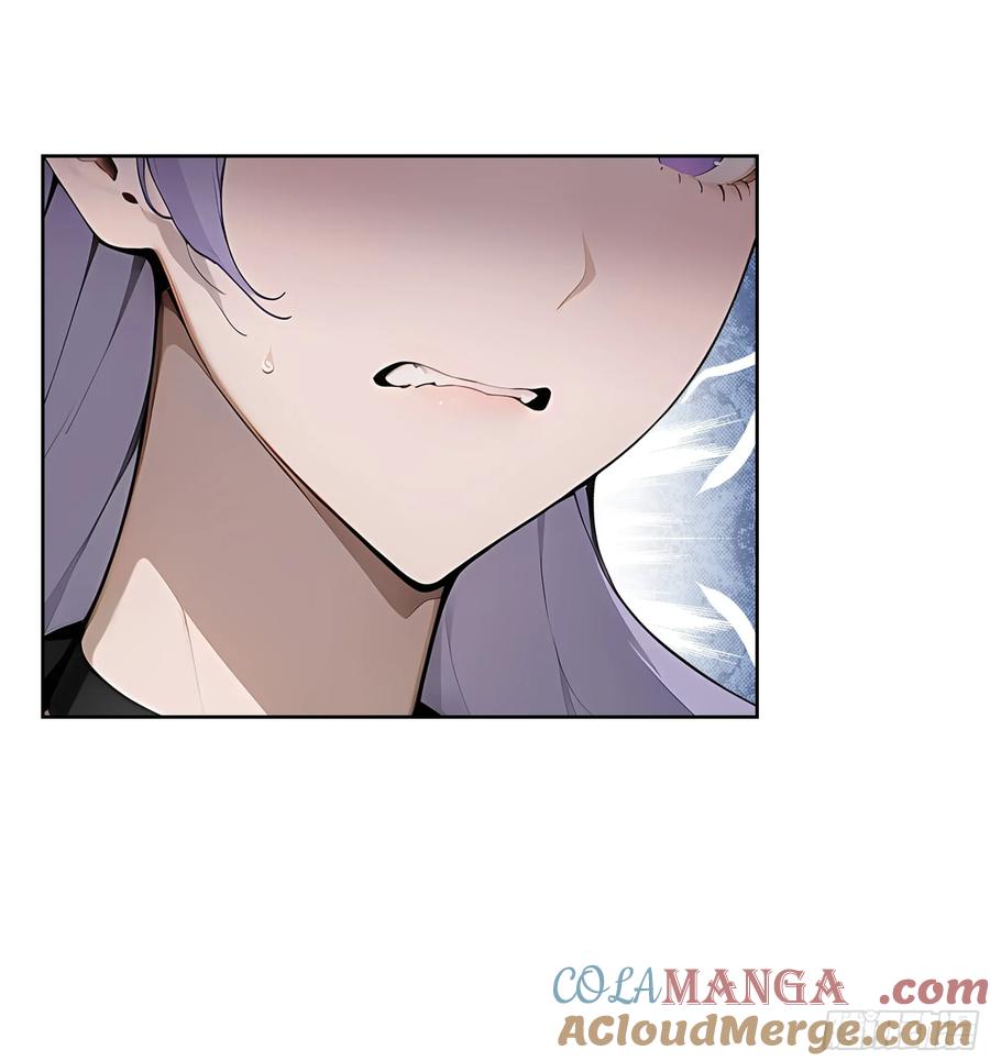 大夏剑主 - 96 真实身份 - 第49张图