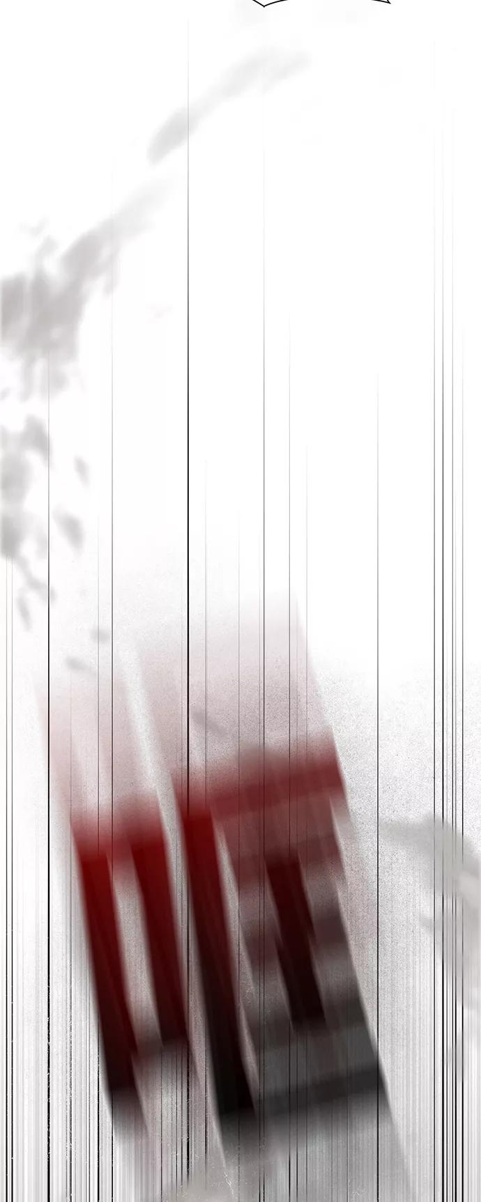《被塔诅咒的猎人》第96话 第72页