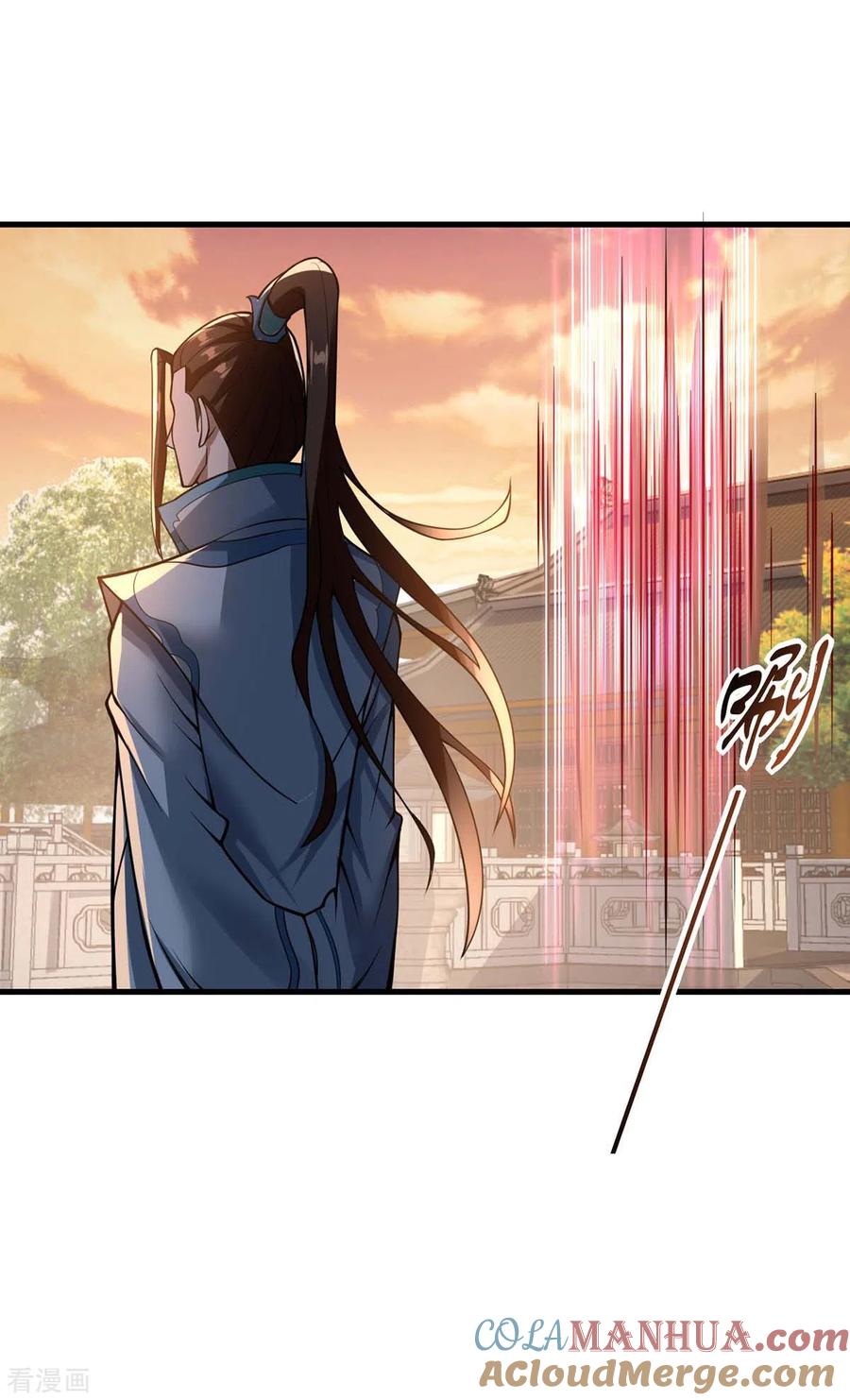 我真不是天命之子 第16话 打服了 第21页