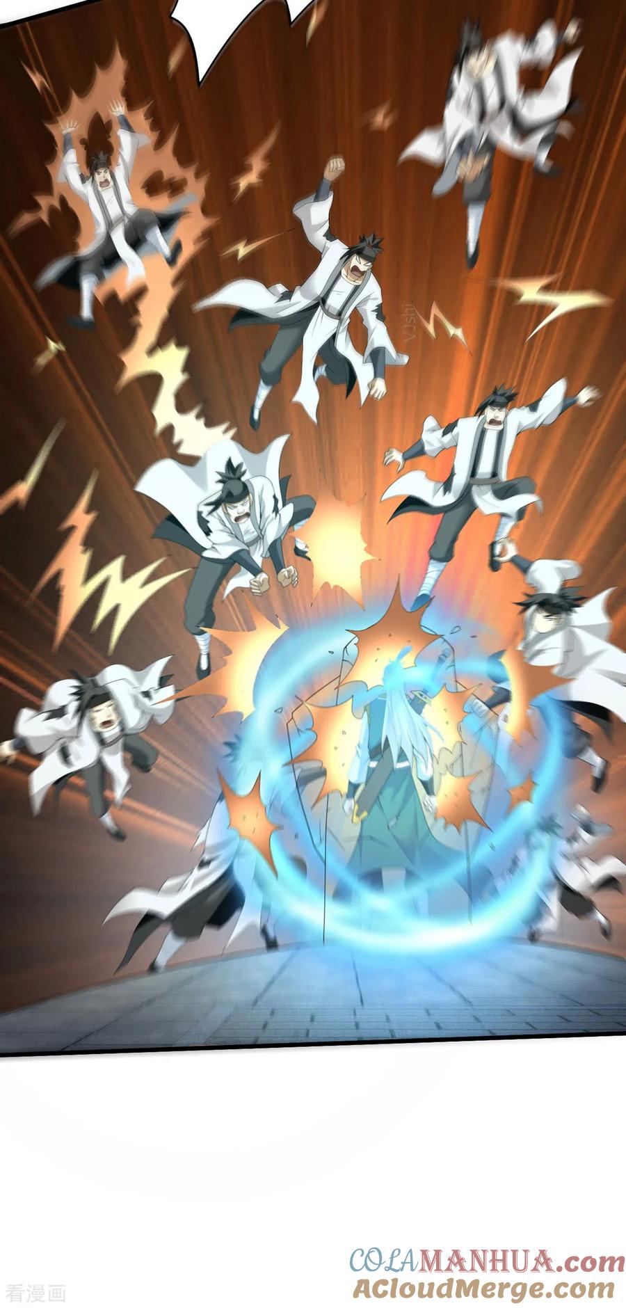 我真不是天命之子 第33话 不讲武德 第19页