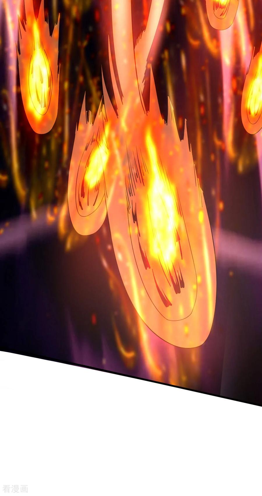 我真不是天命之子 第35话 放水 第24页
