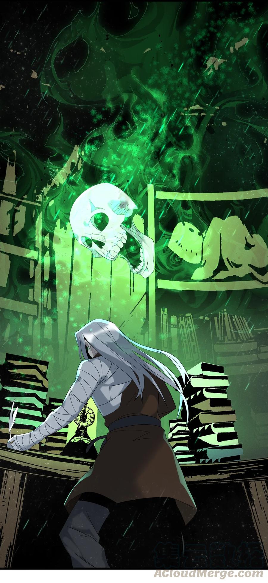 我真不是邪神走狗 010 精灵（？） 第52页