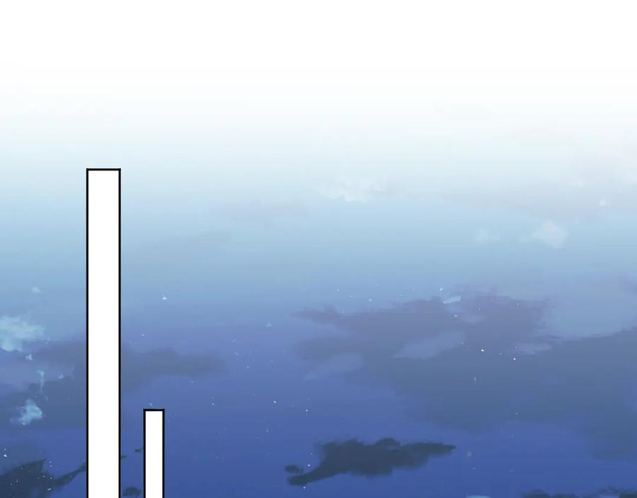 星辰于我 第35话 木头的酒量_ 第52页