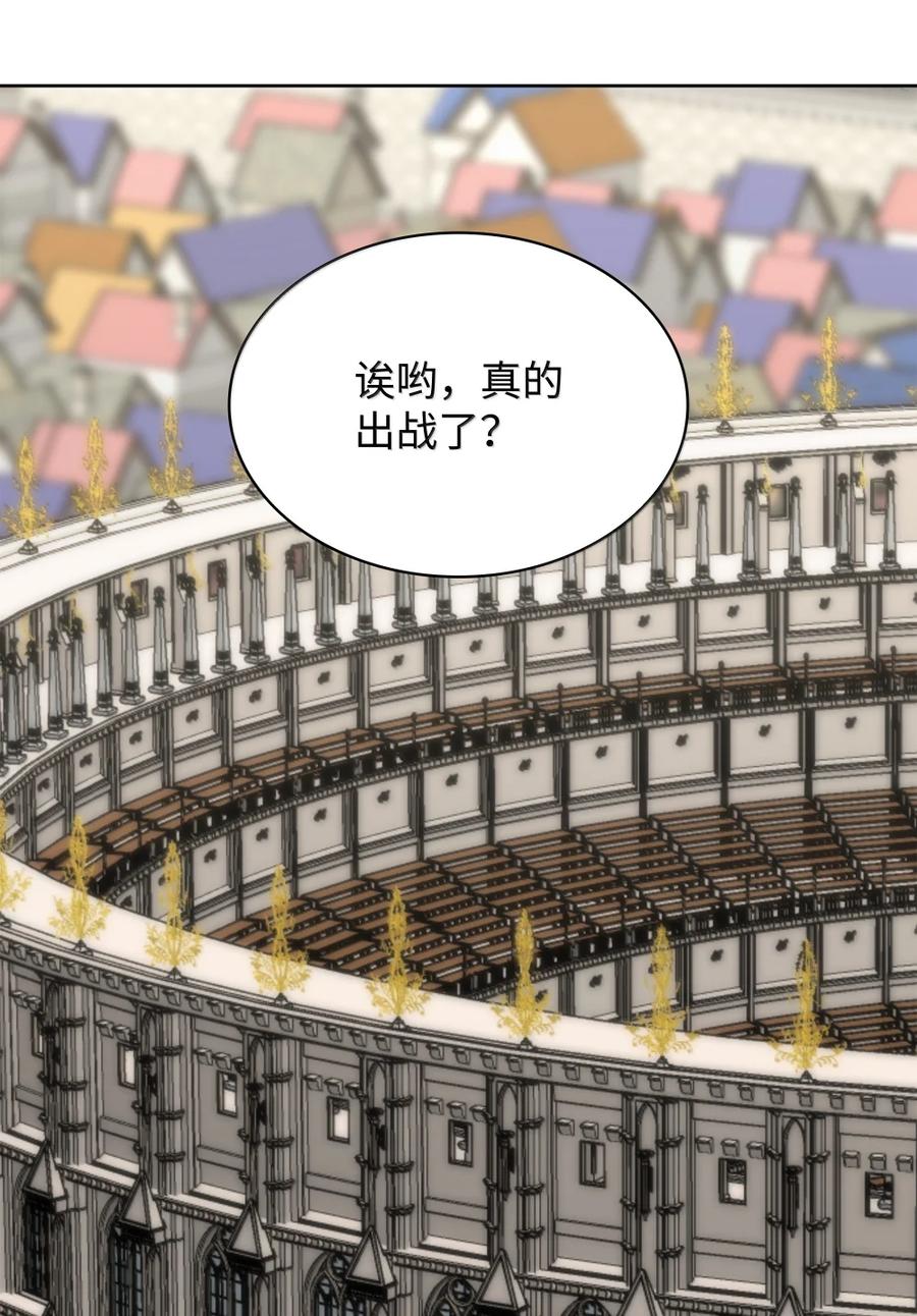 112.jpg