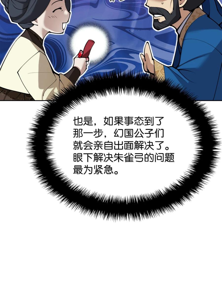 108.jpg