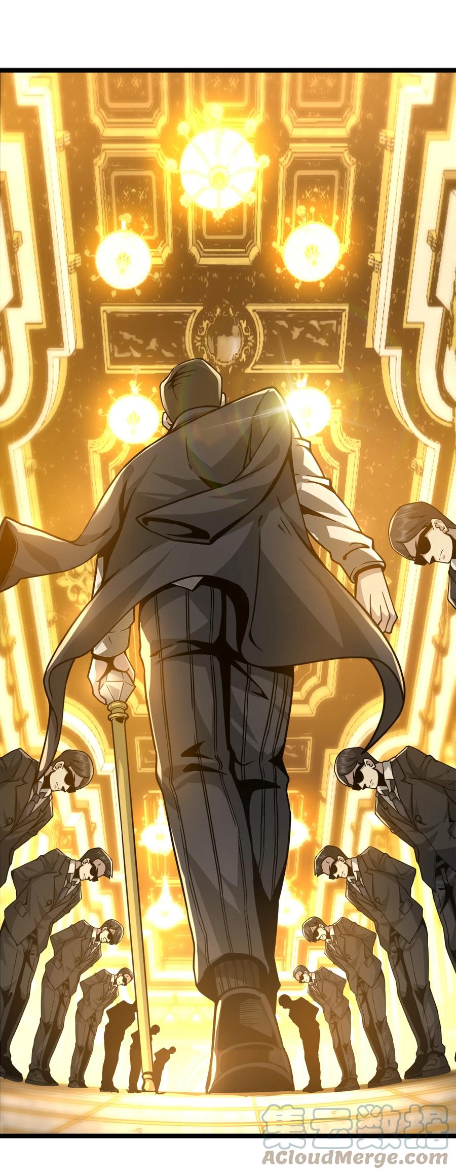 我真不是邪神走狗 031 血肉福音书 第33页