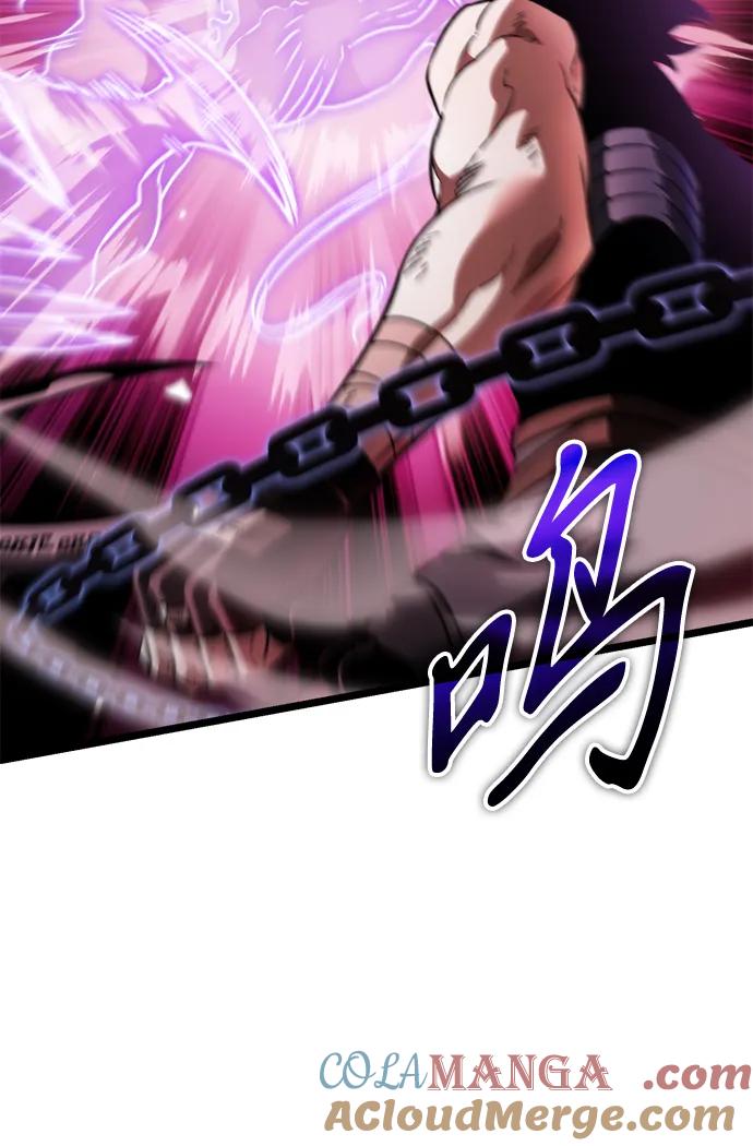 《转生座》第33话 魔王城（4） 第5页
