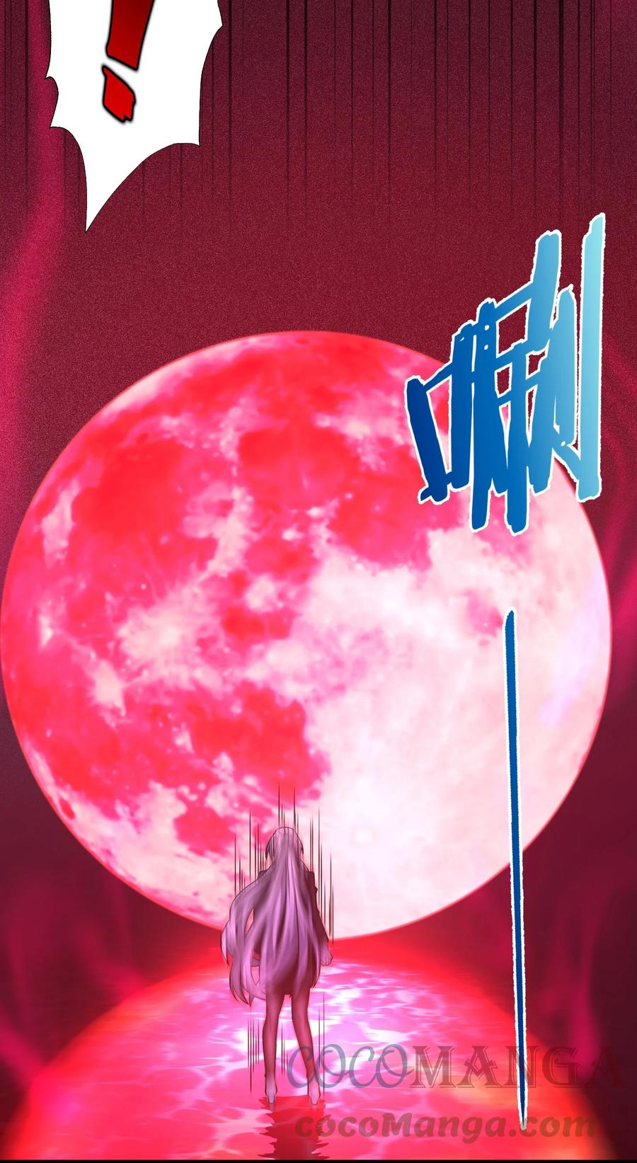 我真不是邪神走狗 035 灵魂凝视 第67页