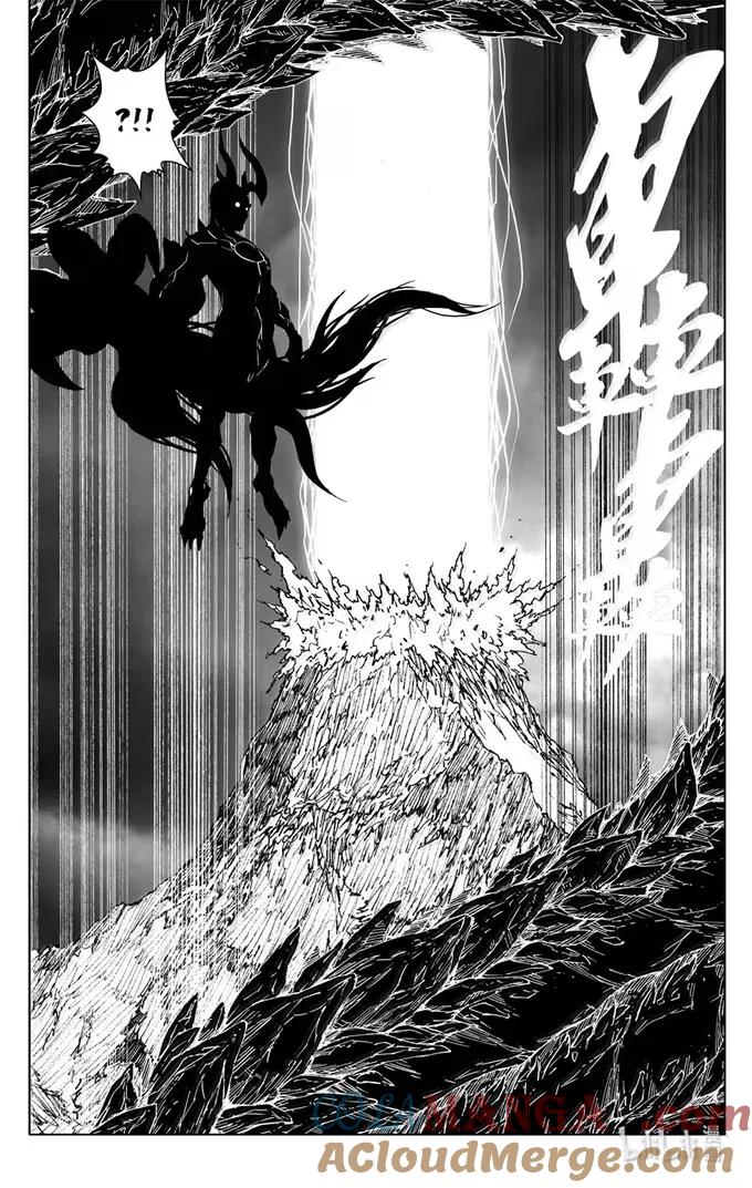 《镇魂街》四三八 灵明 第11页