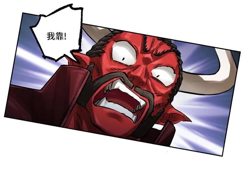 传武 第482话 卷三 163 升堂断罪 第21页