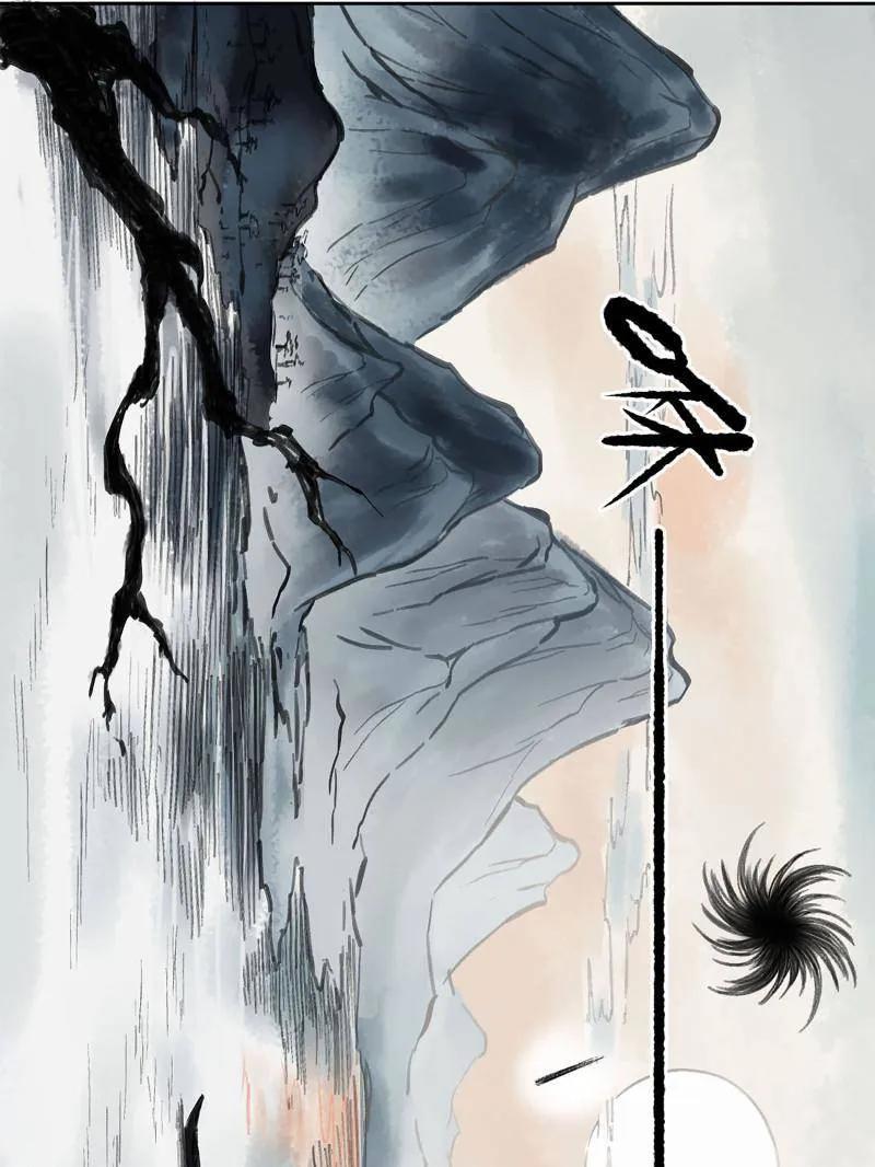 传武 第482话 卷三 163 升堂断罪 第23页