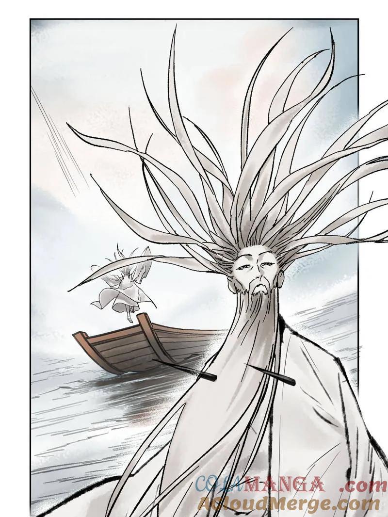 传武 第482话 卷三 163 升堂断罪 第25页