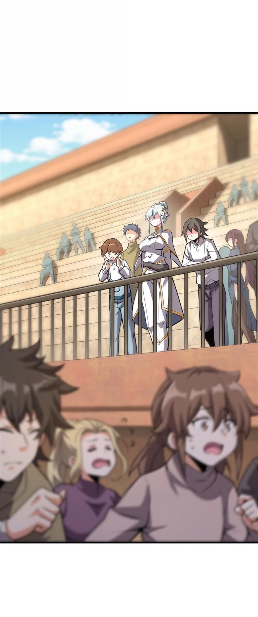 《放开那个女巫》621 十年之期 第33页