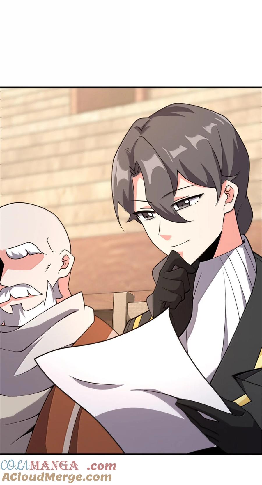 《放开那个女巫》621 十年之期 第13页