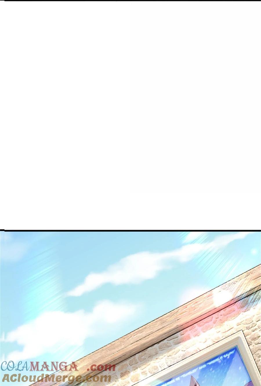 《放开那个女巫》621 十年之期 第4页