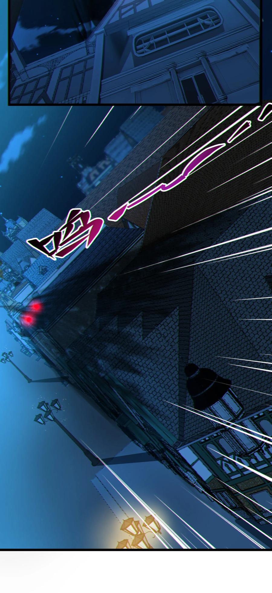 我真不是邪神走狗 071 您好，林先生 第38页