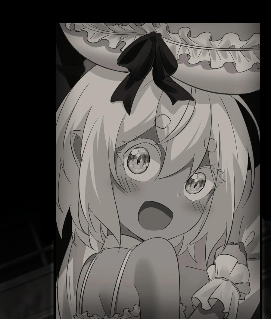 我真不是邪神走狗 072 查普曼的魔女 第41页