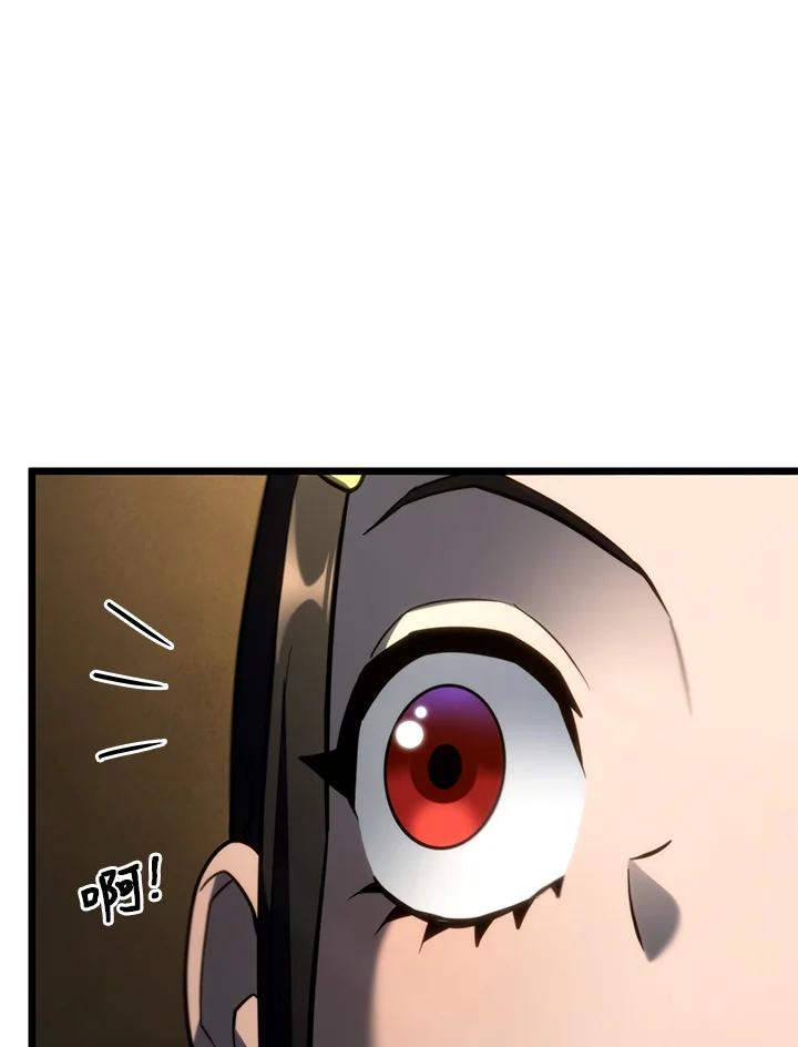 《铁血剑家猎犬的回归》第74话(第1季最终章) 第36页