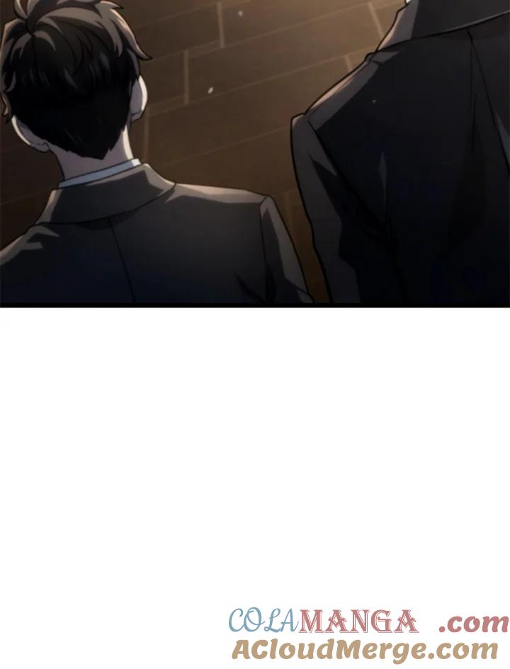 《铁血剑家猎犬的回归》第74话(第1季最终章) 第41页
