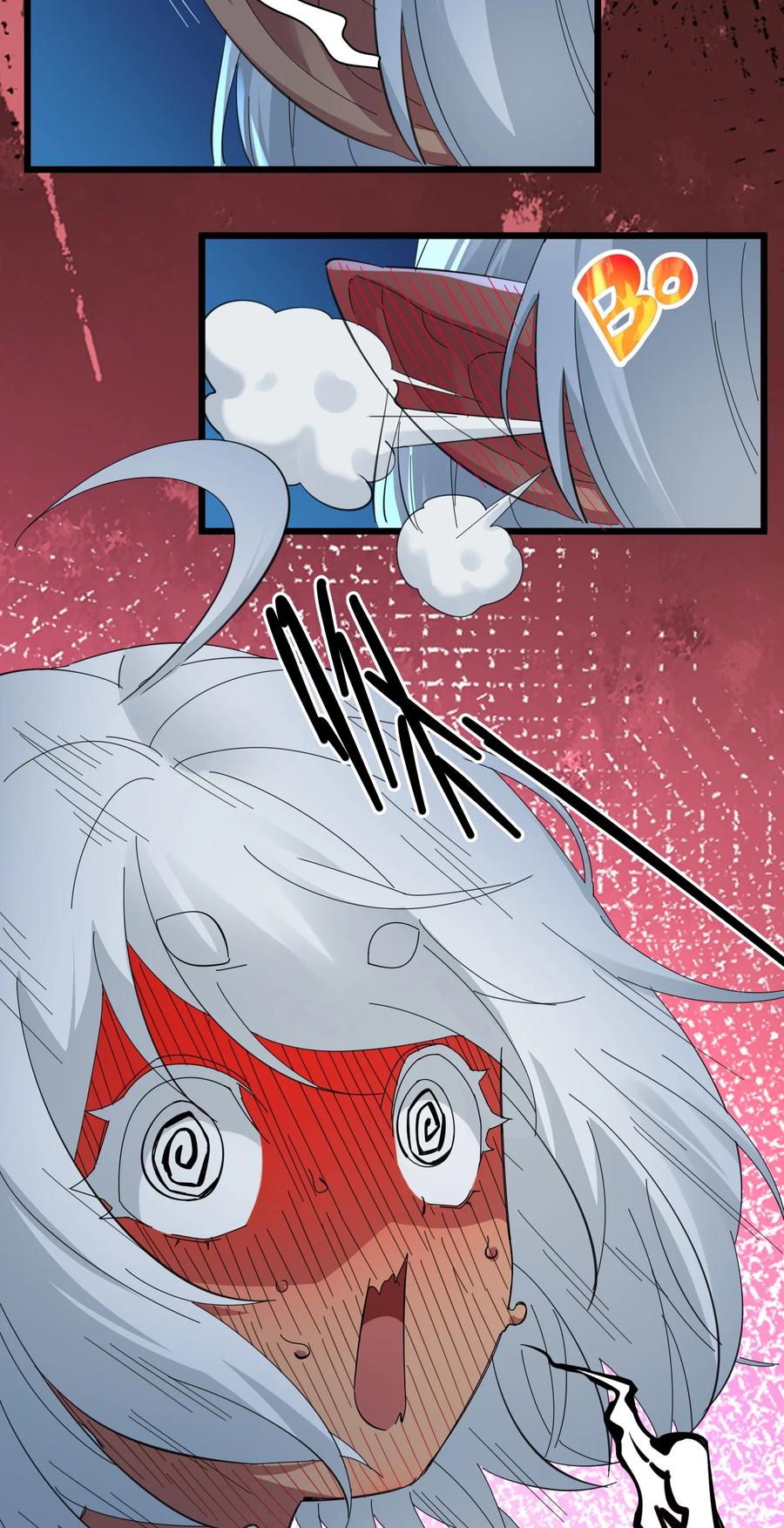 我真不是邪神走狗 072 查普曼的魔女 第29页