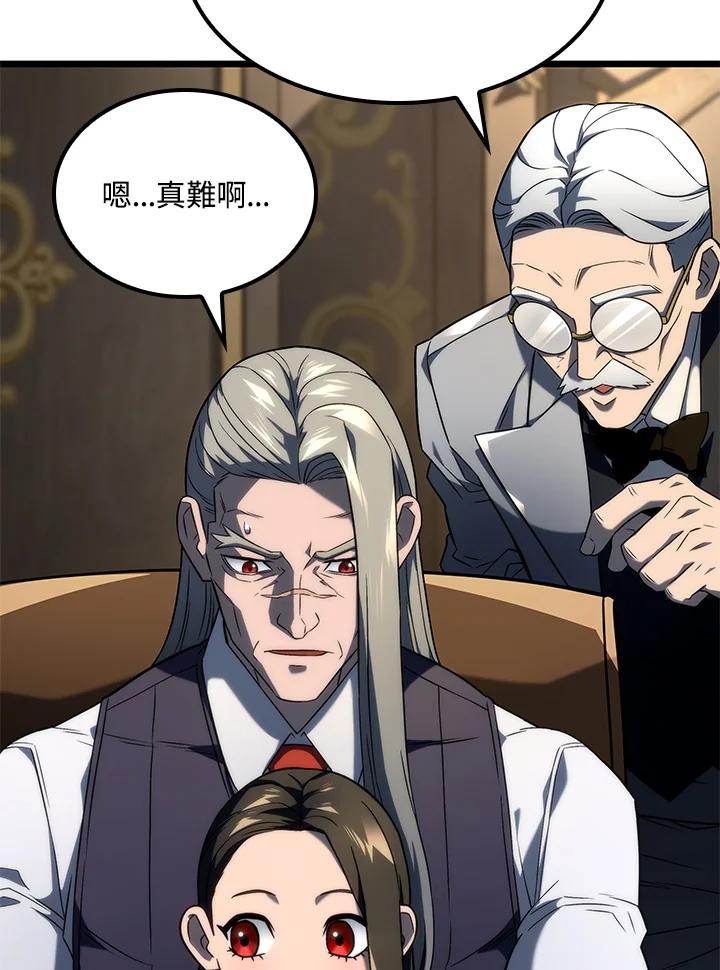 《铁血剑家猎犬的回归》第74话(第1季最终章) 第68页