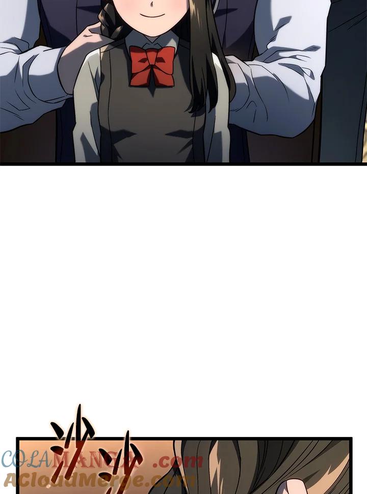 《铁血剑家猎犬的回归》第74话(第1季最终章) 第69页