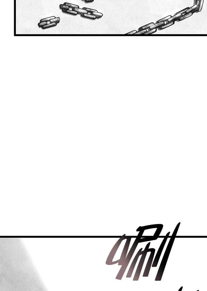 《铁血剑家猎犬的回归》第74话(第1季最终章) 第122页
