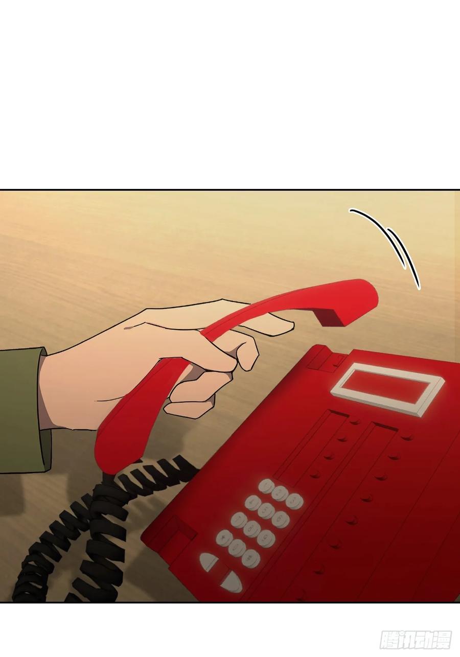 《诡异游戏：我靠亿万功德氪通关》第108话 突发异变 第35页