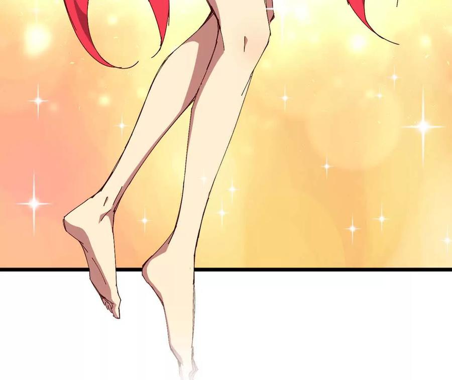 勇者X女魔王 115 差距太大 第82页