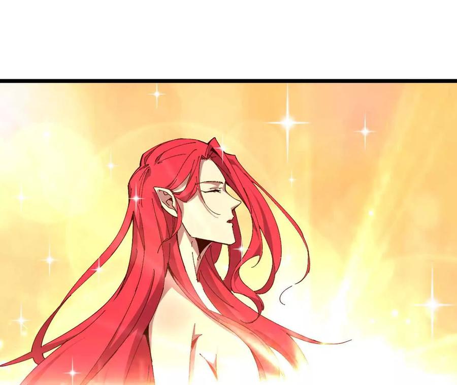 勇者X女魔王 115 差距太大 第80页
