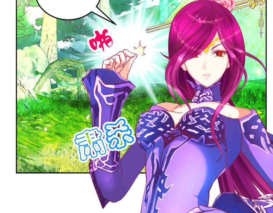 恋上月夜花蝶(新) - 154完蛋了!就这么初吻了吗_ - 第83张图