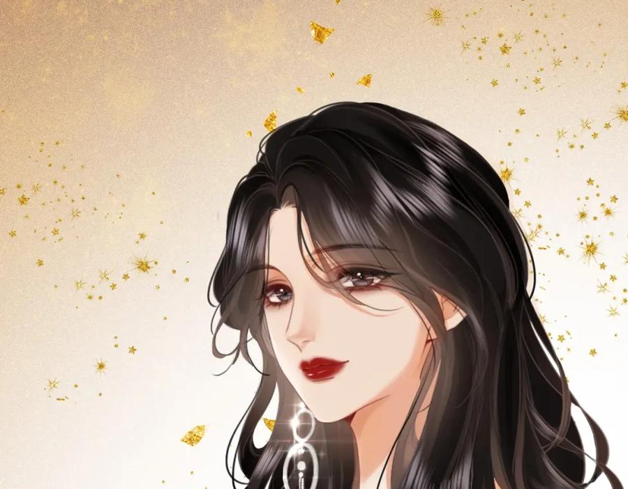 顾小姐和曲小姐 第1话 熙之 第43页