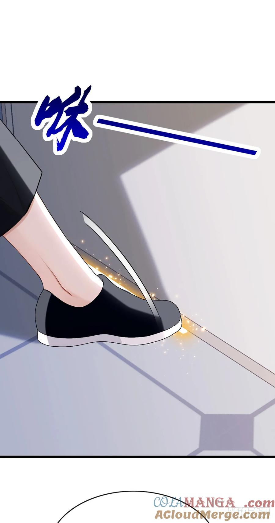 《大佬下山：开局成为男秘》第37话 这样就足够了 第7页