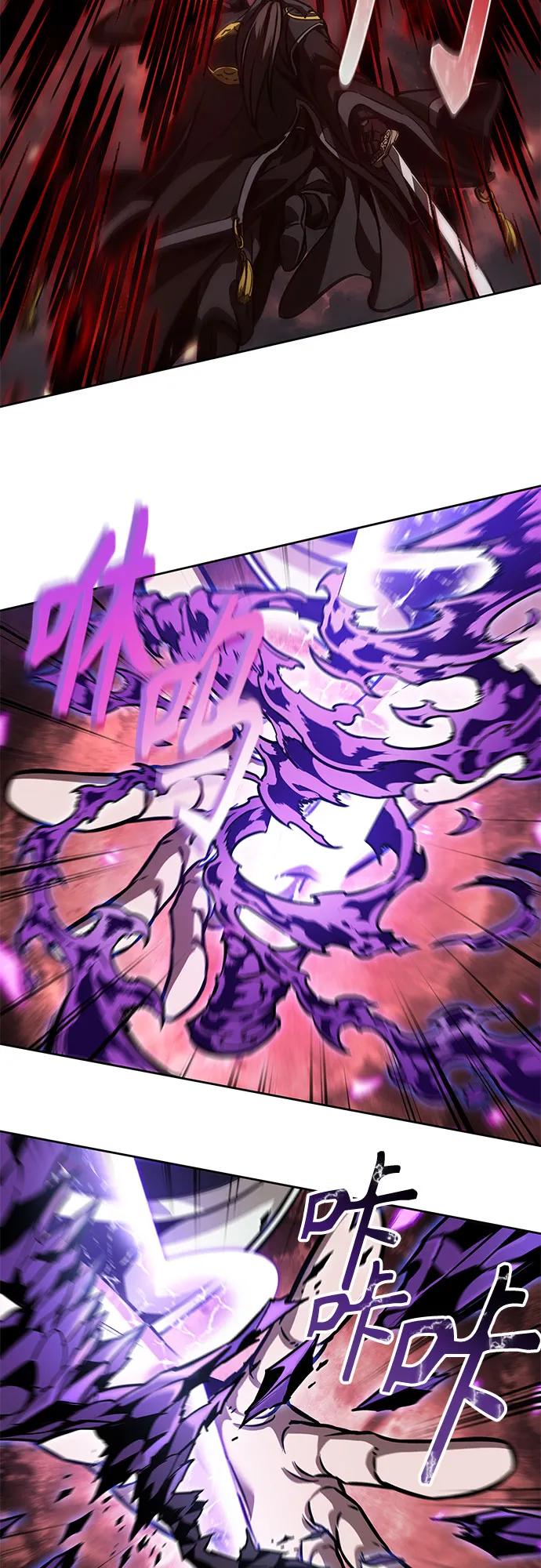 《某天成为魔神》234. 第80章 天魔再临（4） 第69页