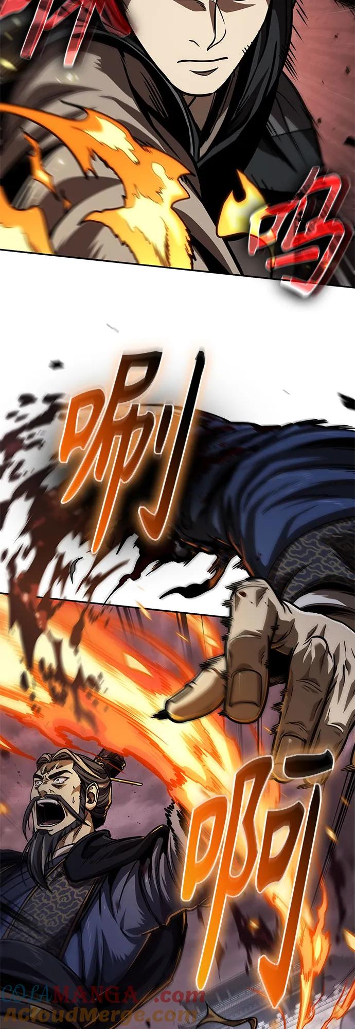《某天成为魔神》234. 第80章 天魔再临（4） 第49页