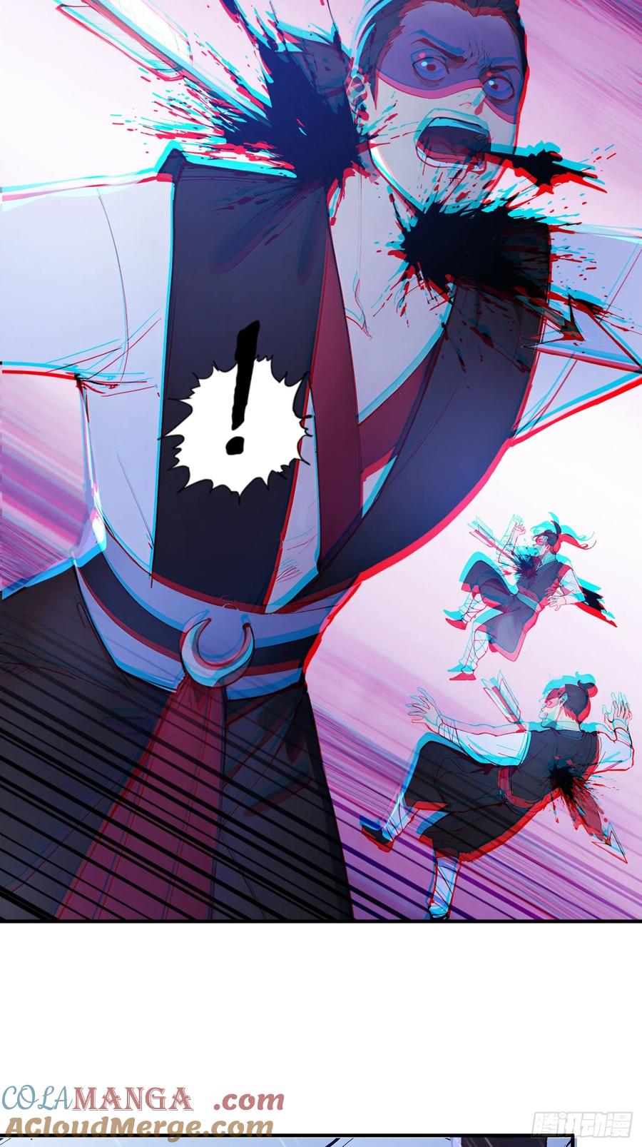 《我真不想当圣仙》23 黑暗的君王 第7页