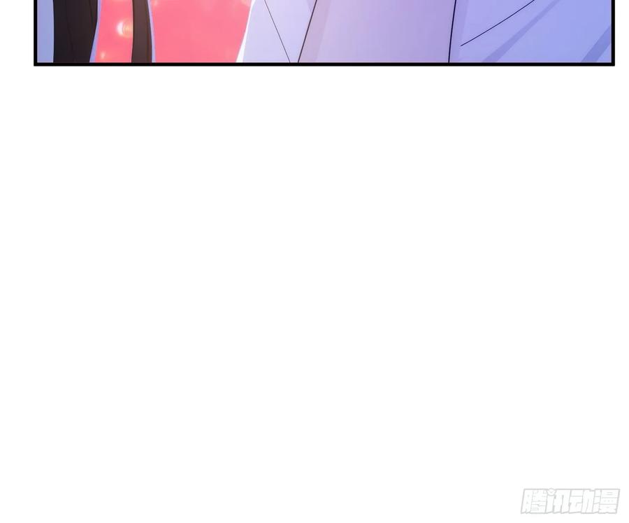 《我真不想当圣仙》24 诗兴大发！ 第26页